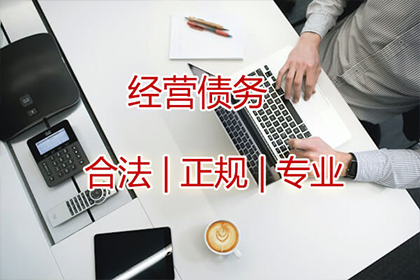 离婚后对前夫的债务有偿还责任吗？
